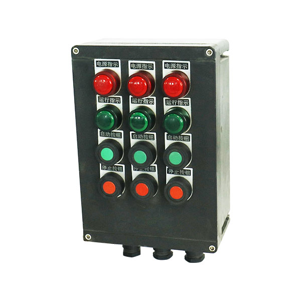 防爆控制箱.jpg 防爆控制箱.jpg