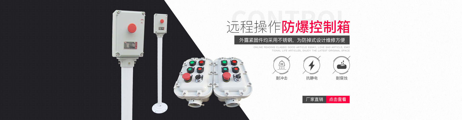 新聞資訊 新聞資訊